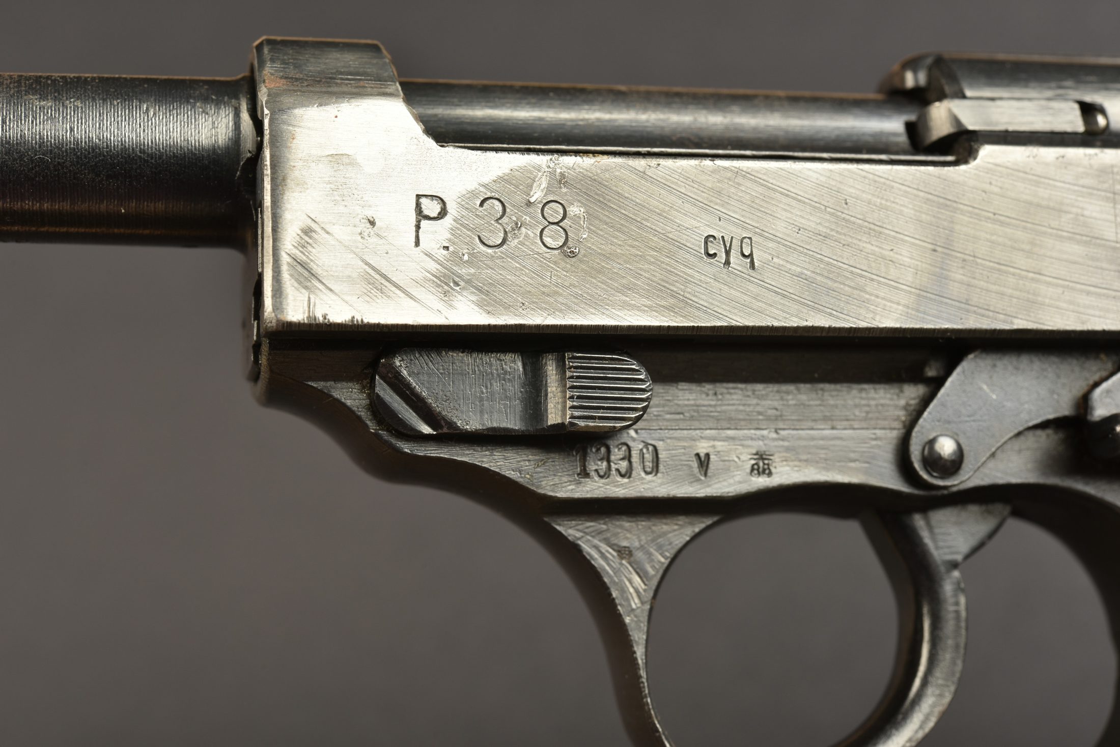 Pistolet P38 Catégorie C9. | Aiolfi G.b.r.